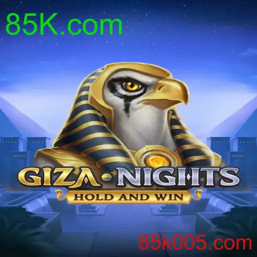 GizaNights